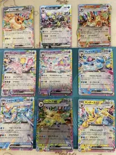 【大幅値下げ！】スタートデッキ100 067 ブイズ ミラー9枚セットのサムネイル