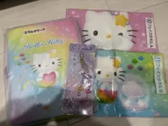 ハローキティ 当たりくじ マルチケース ビーズチャーム フェイスタオル4点セット