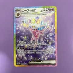 mogura0105様 リクエスト 4点 まとめ商品