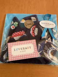 【新品未使用】フェイラーラブラリーオースシハンカチ