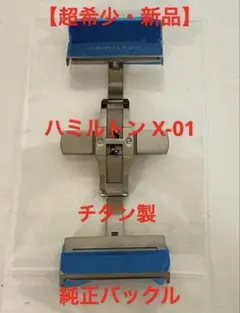 Item thumbnail for item d70f458e-2604-4561-86a5-02d821c65f44