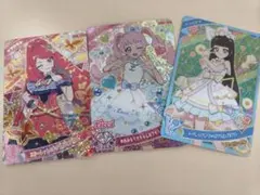 アイプリカード