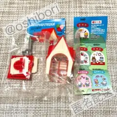 えんぴつけずり 森の家 ミニチュアマスコット ガチャ レッド レトロ 匿名配送