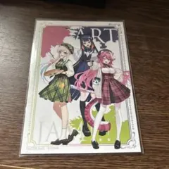 ホロライブ 特典 ブロマイド イラストカード アニメイト購入特典