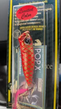 メガバス ポップX SCP ショットガン　ウカゼミ　新品　激レア　限定　希少 メガバス ポップX SCP ショットガン ウカゼミ 新品 激レア 限定 希少