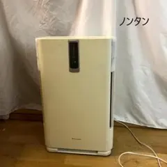 2025年最新】ダイキン 空気 清浄 機 中古の人気アイテム - メルカリ