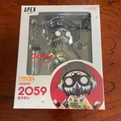 ねんどろいど オクタン Apex Legends