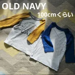 Item thumbnail for item 28fea65b-de31-4cc5-b2b5-ee0cc62620e3