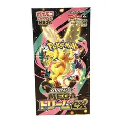 Item thumbnail for item 180c799d-63ef-46c6-ba8a-dc467f5709b8