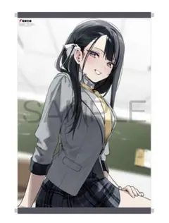 これはあくまで、ままごとだから。B2タペストリー