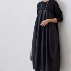 切替コクーンワンピースロング丈　黒　異素材ドッキング体型カバーバルーンワンピース
