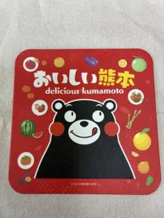 くまモン コースター 3枚、くまモンマスク1枚セット