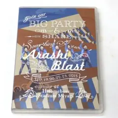 嵐 ARASHI BLAST in Miyagi〈2枚組〉DVD