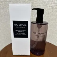 shu uemura ultime8 sublime tsubaki 450ml - メルカリ