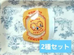 パペットスンスン スライドポーチ付き缶バッチ 2種