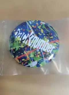 back number 缶バッジ 缶バッチ カプセルトイ ガチャ