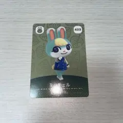 2026年最新】Amiiboカード ミッチェルの人気アイテム - メルカリ