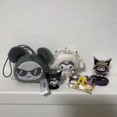 クロミ グッズセット