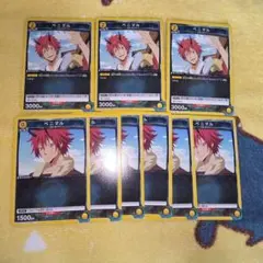 Item thumbnail for item e791e4f3-f7fa-4fe8-82d8-6840a5a43b0b