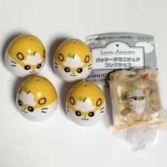 数量限定値下げ！袋入 サンリオ 幸運を呼ぶ開運マスコット コロコロ