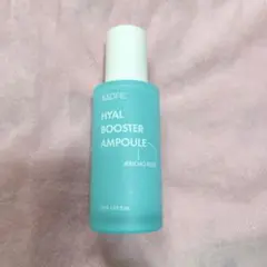 NACIFICヒアルブースターアンプル　美品のサムネイル