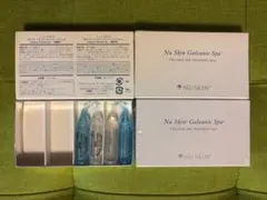 2026年最新】ニュースキンガルバの人気アイテム - メルカリ