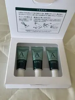 DHCレチノールAエッセンスのサムネイル