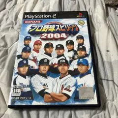 プロ野球スピリッツ2004 ps2 T