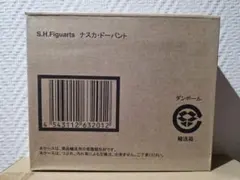 【未開封】S.H.Figuarts ナスカ・ドーパント