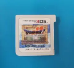 ドラゴンクエストVII エデンの戦士たちNintendo 3DS
