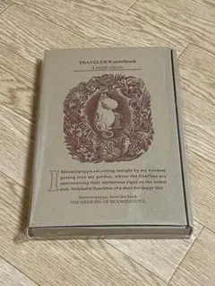 【新品】トラベラーズノート 限定セット MOOMIN パパの思い出 ムーミン