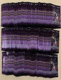 ヴァイスシュヴァルツ Re:ゼロから始める異世界生活 パック 70点まとめ