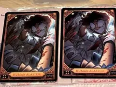 ハズビンホテル アラスター ヴォックス トレカ セット - メルカリ