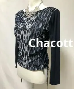 社交ダンス練習着