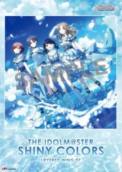 ノクチル　ポスター　特典