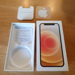 iPhone12 mini空箱 2025年最新】iPhone12mini空箱の人気アイテム - メルカリ