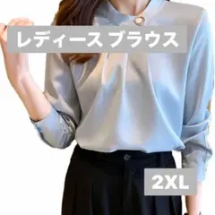 ☘️カジュアル☘️ オフィス シャツ レディース トップス 長袖 ブラウス 薄手