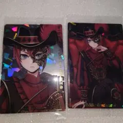 ツイステ　リドル　ウエハース　カード　2枚セット　マスカレードドレス