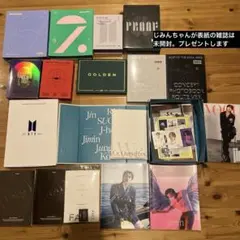 BTS DVD・アルバム・写真集まとめ売り