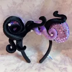 ディズニー　カチューシャ　アリエル　アースラ　ハロウィン　レア　美品 激レア ディズニー カチューシャ アースラ アリエル リトルマーメイド