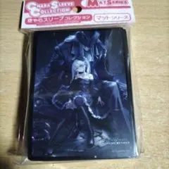 Shadowverse プロシードハート・オーキス スリーブ