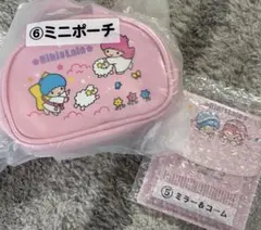 キキララ 当りくじ ⑤ミラー＆コーム ⑥ミニポーチ セット サンリオ 1番くじ