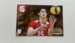 甲斐優斗 バレーボール男子日本代表 ポストカードコレクション