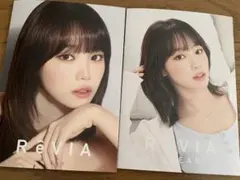 ReVIA LE SSERAFIM キム・チェウォン フライヤー　ルセラフィム