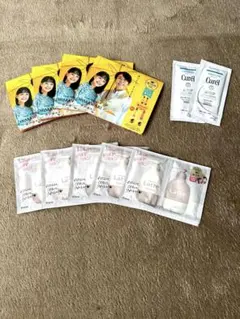 himawari、Latte、Curel シャンプーコンディショナー