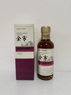 土日にしか発送出来ませんうーたん　余市蒸留所限定フレーバー 3本セット 土日にしか発送出来ませんうーたん 余市蒸留所限定フレーバー 3