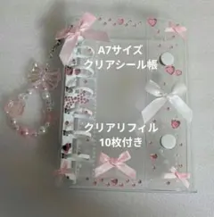 ちゃちゃ様 リクエスト 2点 まとめ商品