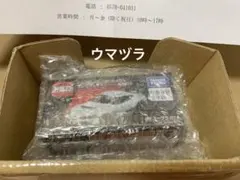 激レア！ トミカ いっぱいあつめよう 22 トヨタ GR スープラ GT4 2個