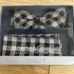 蝶ネクタイ ポケットチーフセット