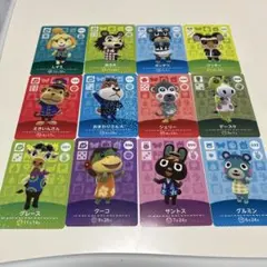 chik1様専用どうぶつの森　amiiboカード